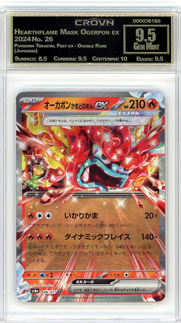 Hearthflame Mask Ogerpon ex