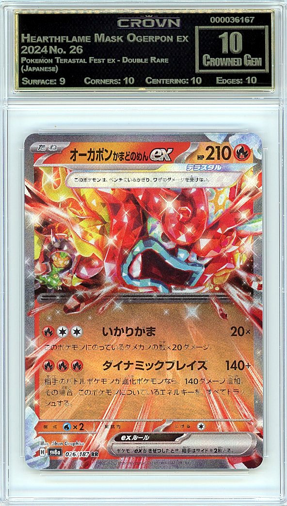 Hearthflame Mask Ogerpon ex