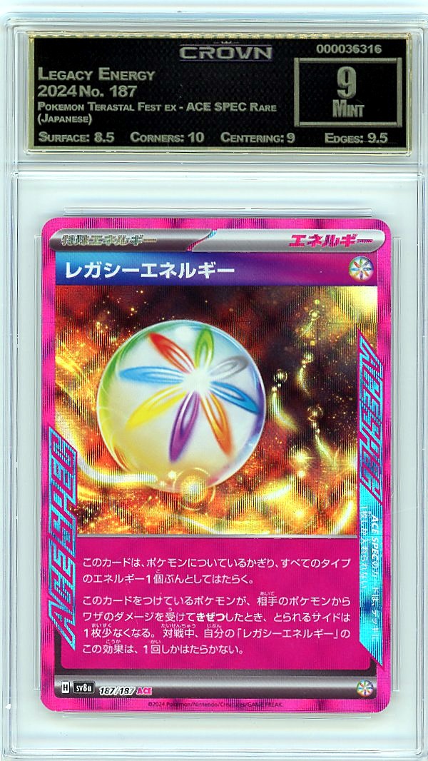 Legacy Energy