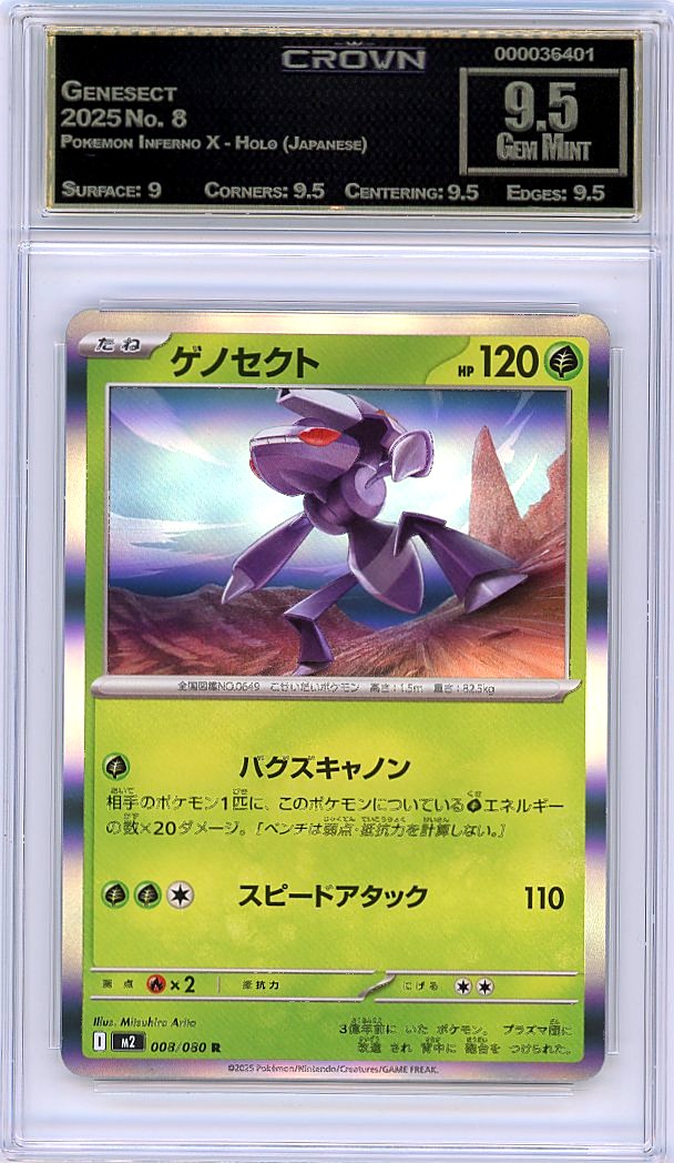 Genesect