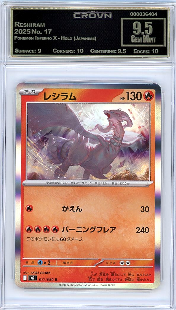 Reshiram