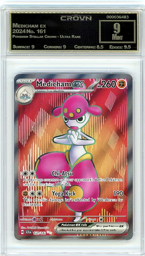Medicham ex
