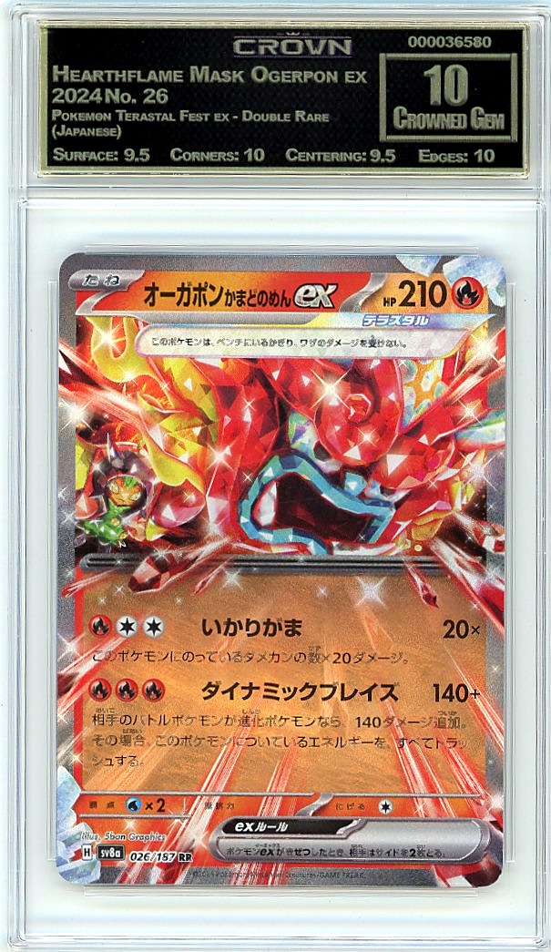 Hearthflame Mask Ogerpon ex