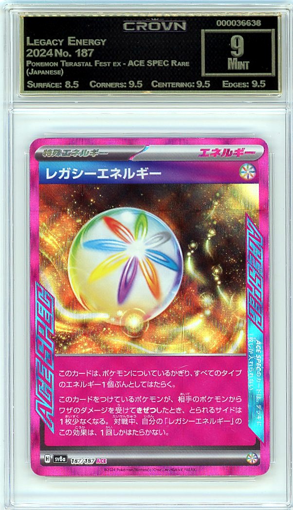 Legacy Energy