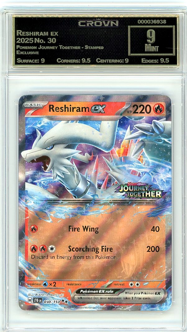 Reshiram ex