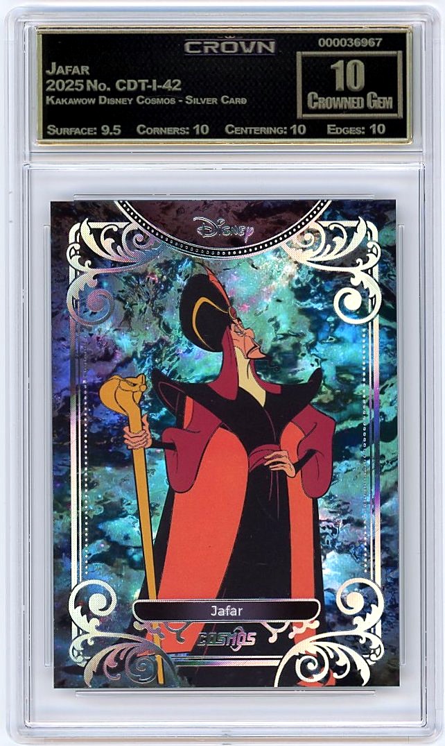 Jafar