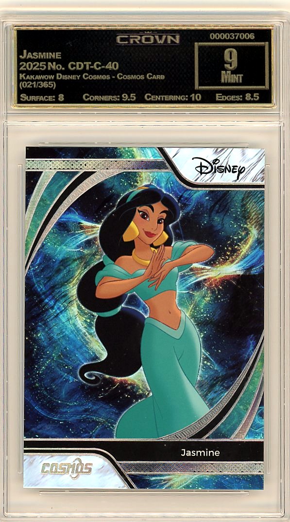 Jasmine