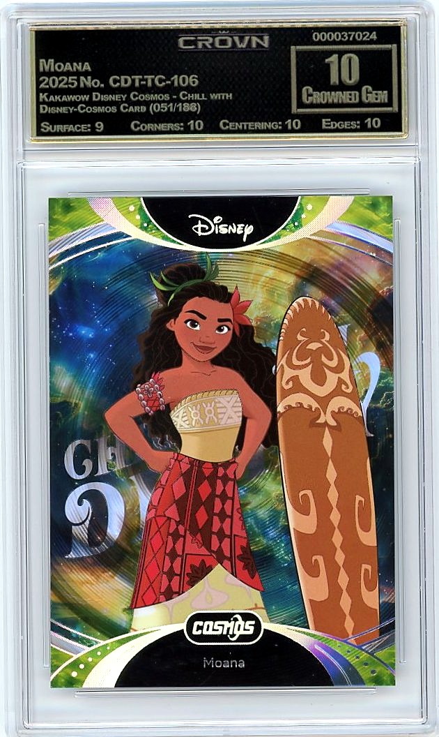Moana