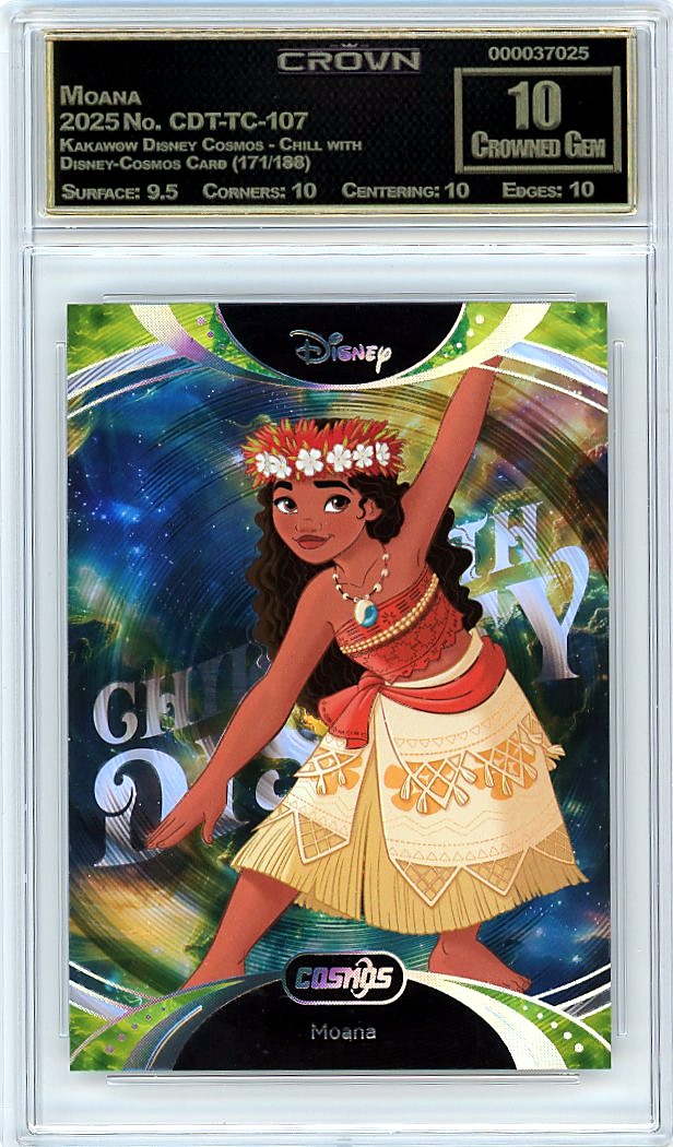 Moana