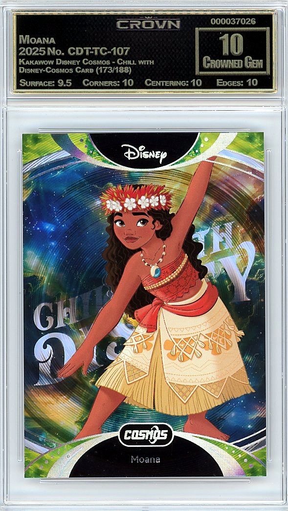 Moana