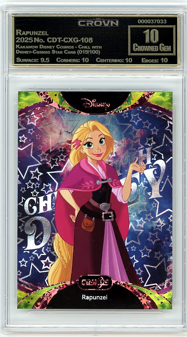Rapunzel
