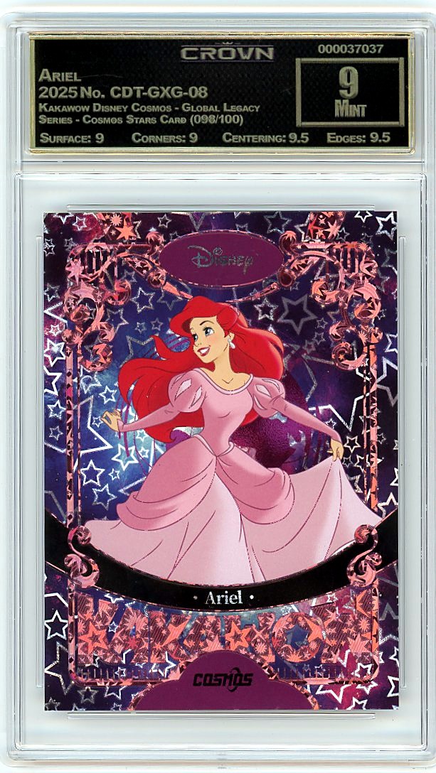 Ariel