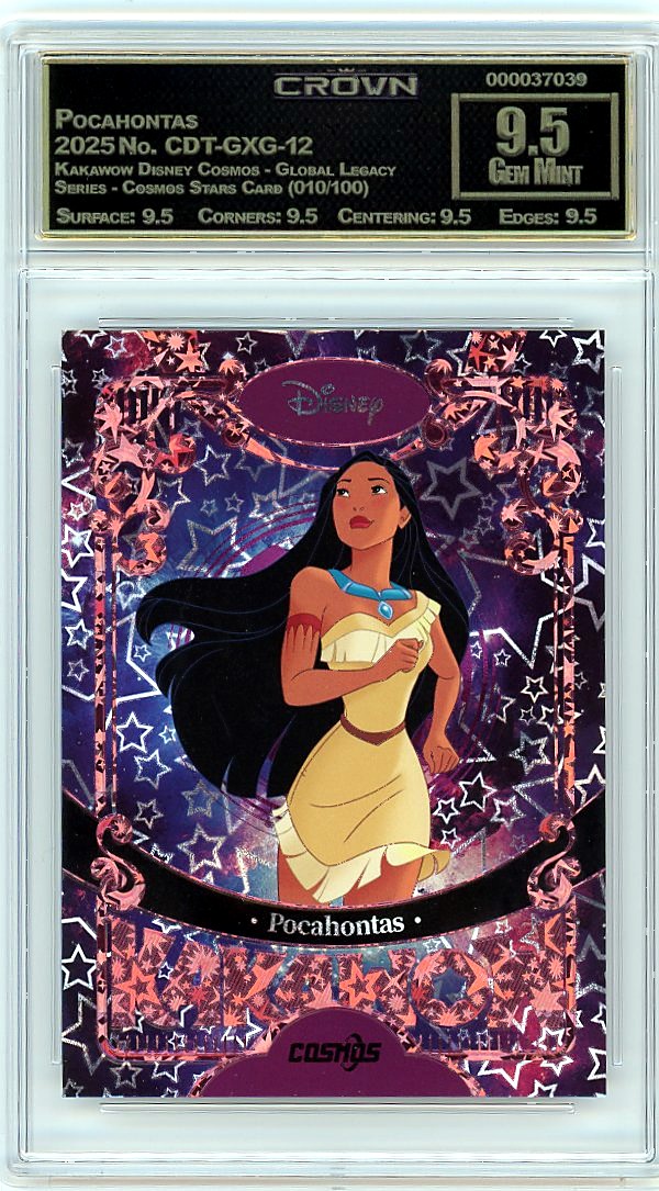Pocahontas