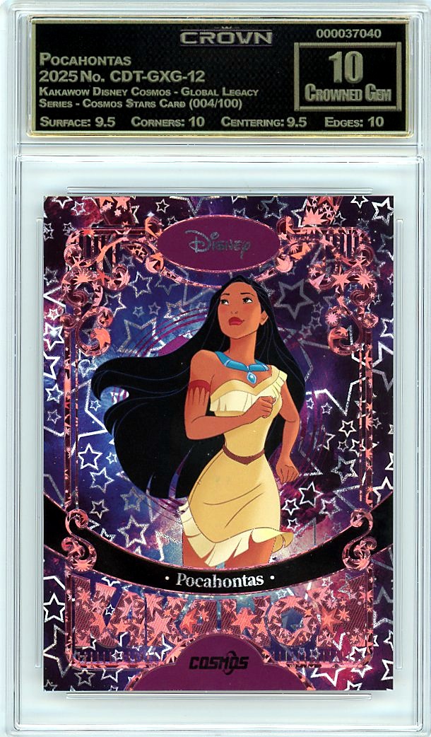 Pocahontas
