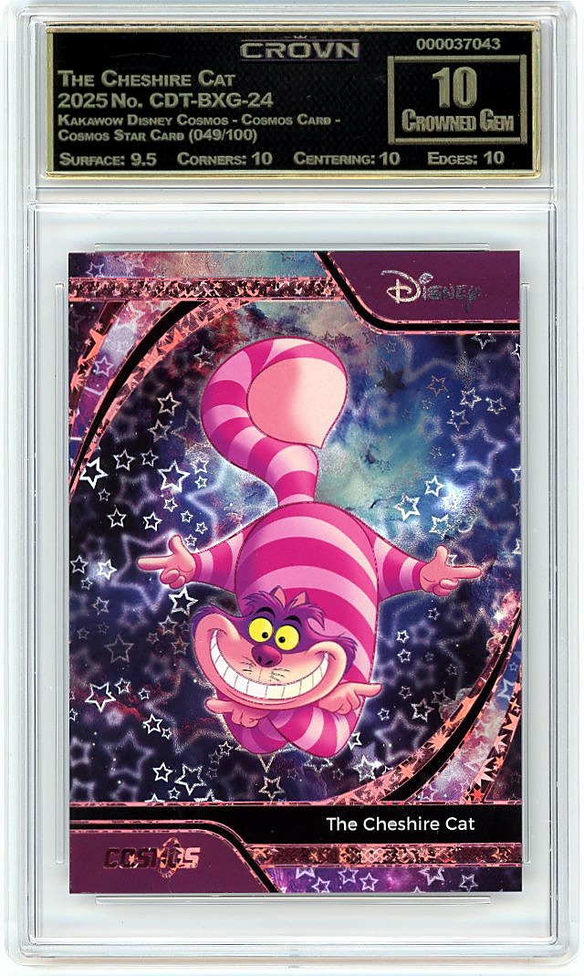 The Cheshire Cat
