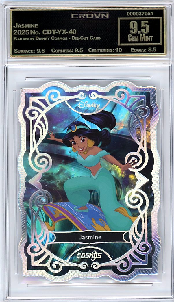 Jasmine