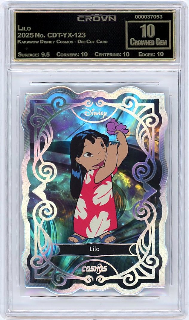 Lilo