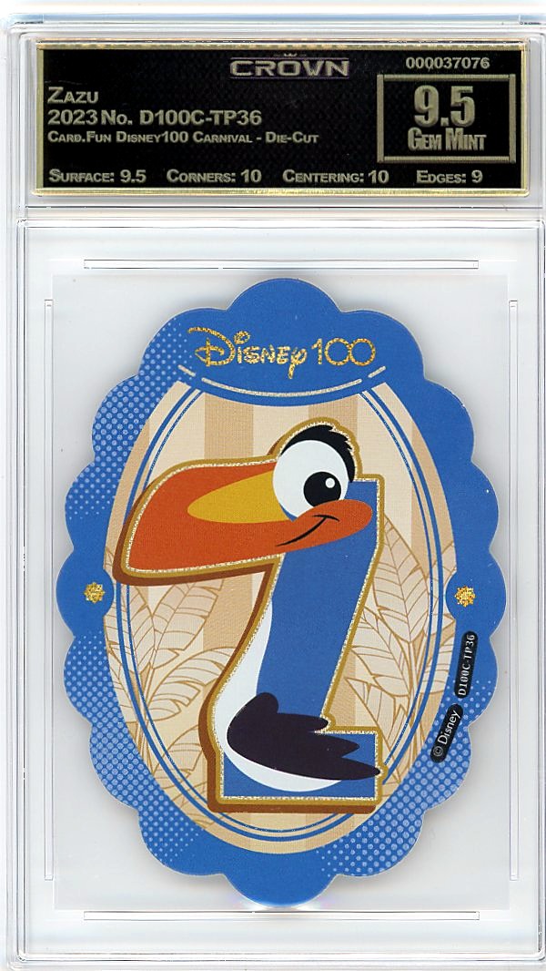 Zazu
