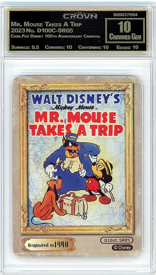 Mr. Mouse Takes A Trip