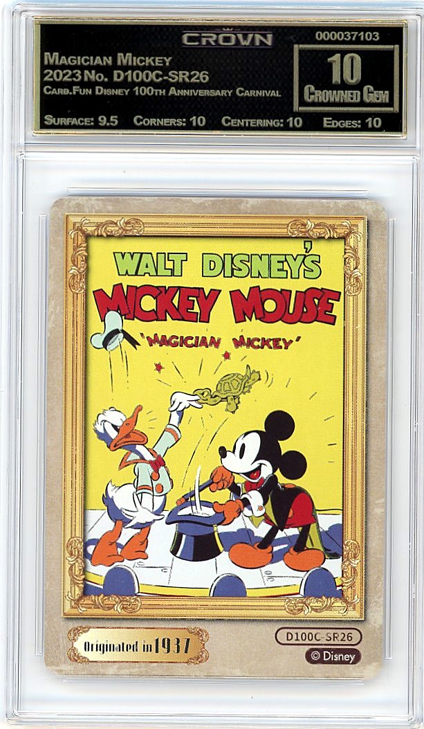Magician Mickey