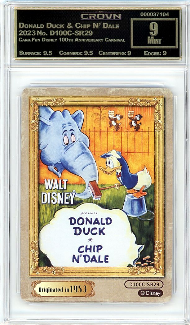 Donald Duck & Chip N' Dale