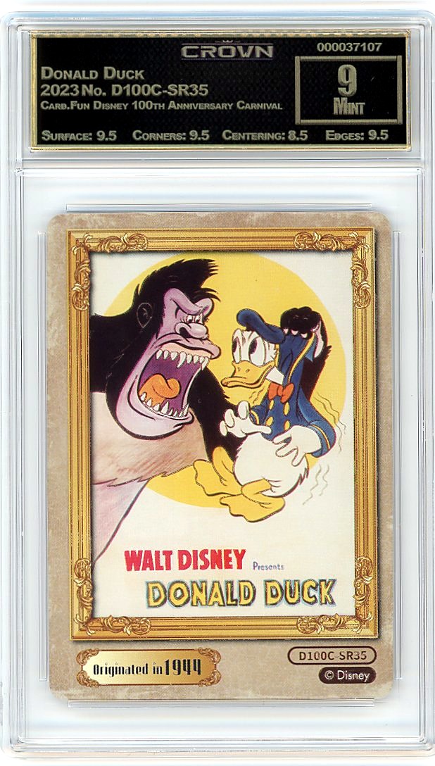 Donald Duck