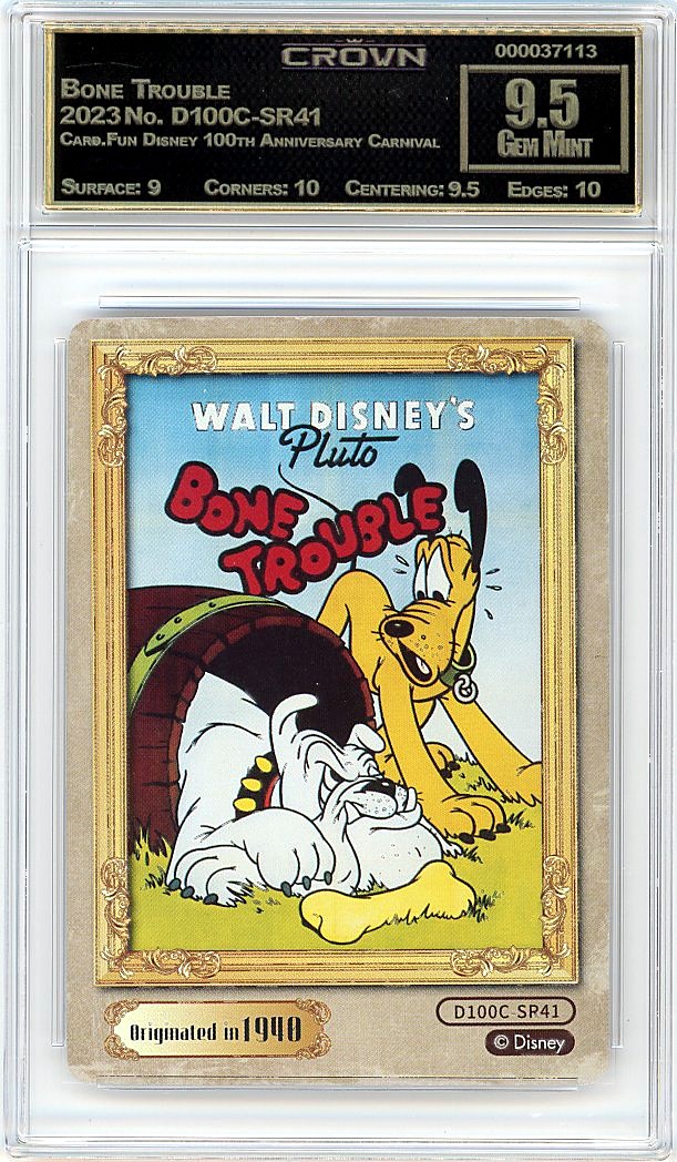 Bone Trouble