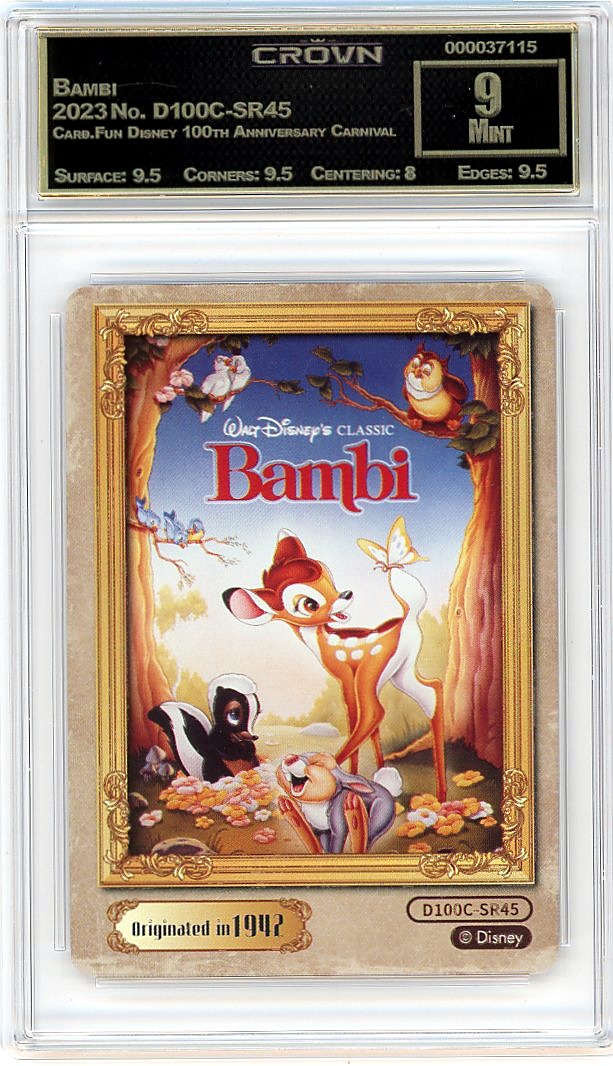Bambi