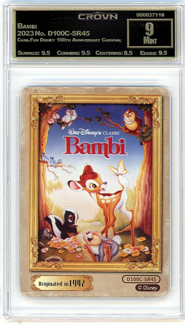 Bambi