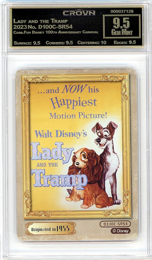 Lady and the Tramp