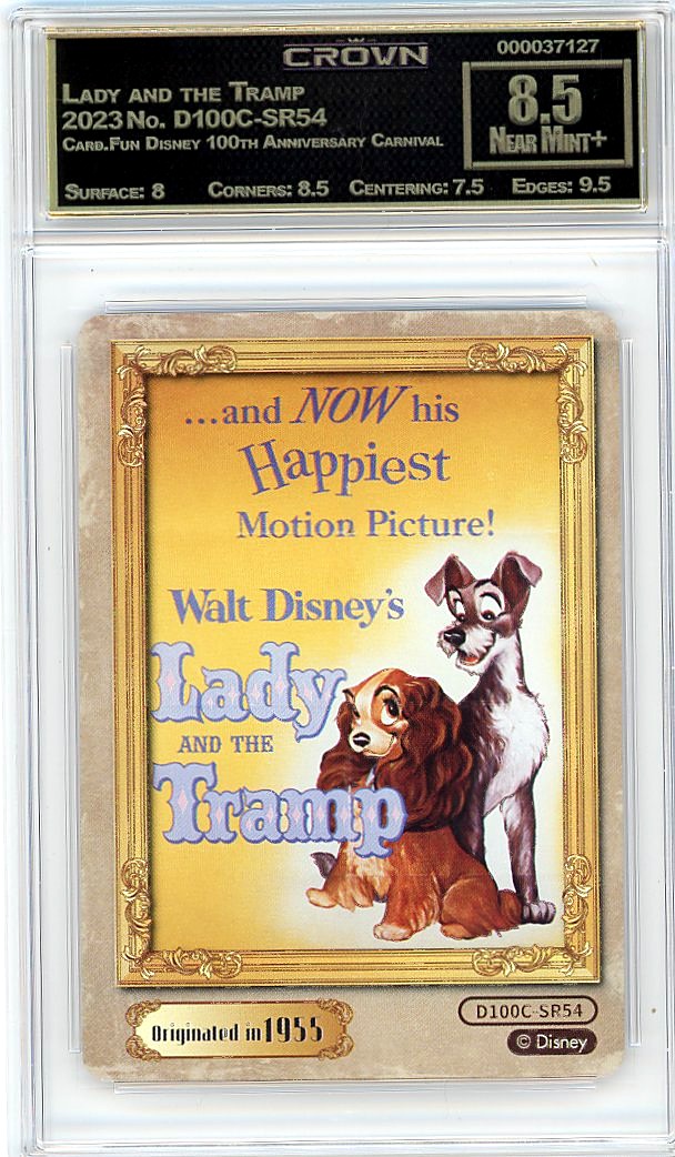 Lady and the Tramp