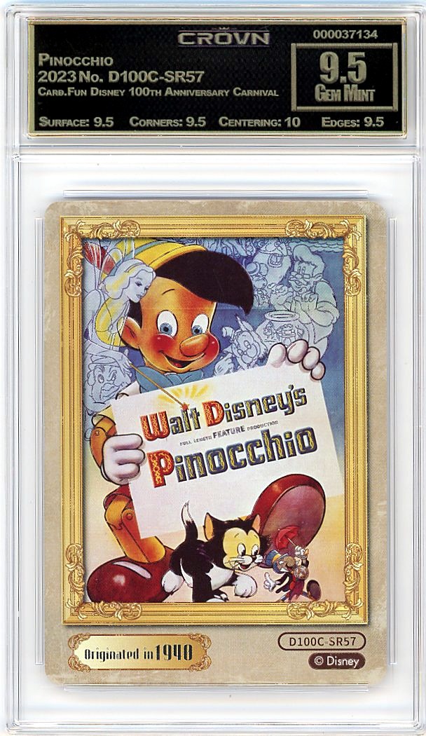 Pinocchio