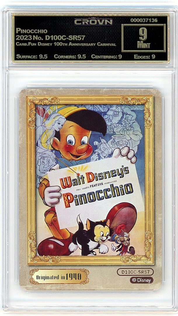 Pinocchio