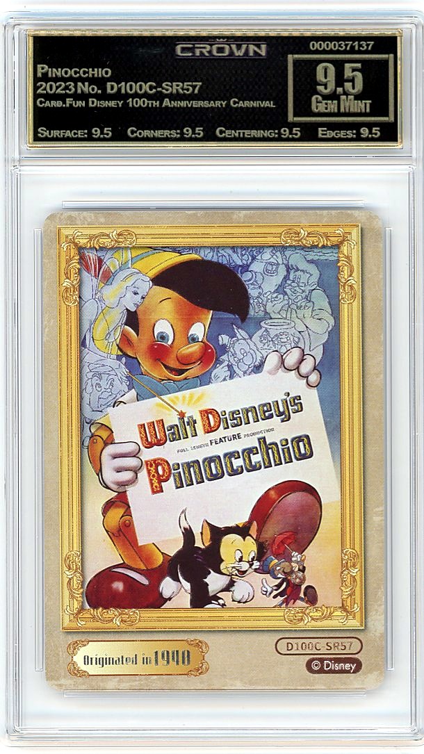 Pinocchio