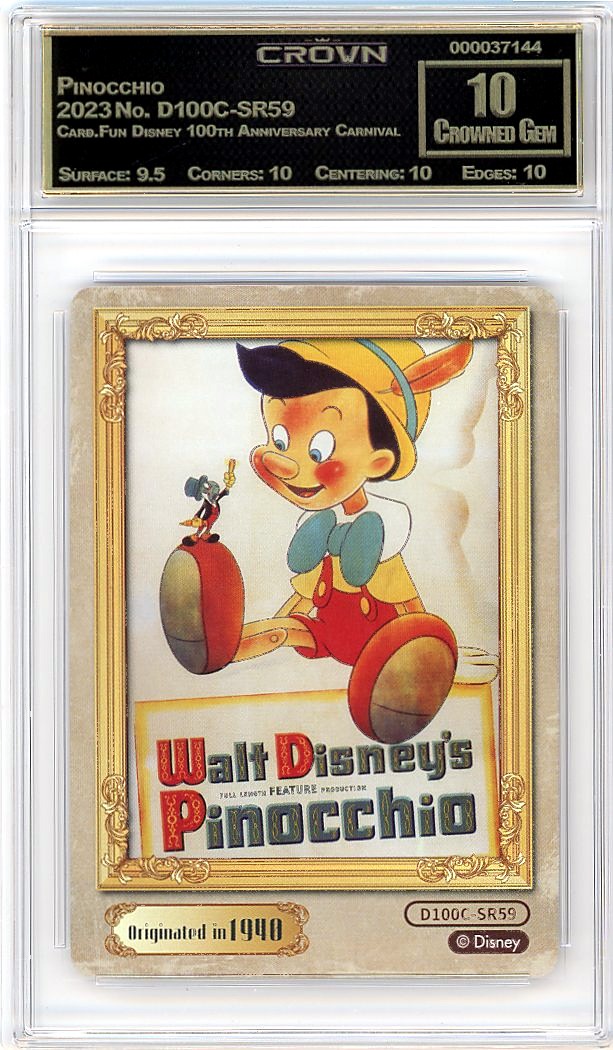Pinocchio