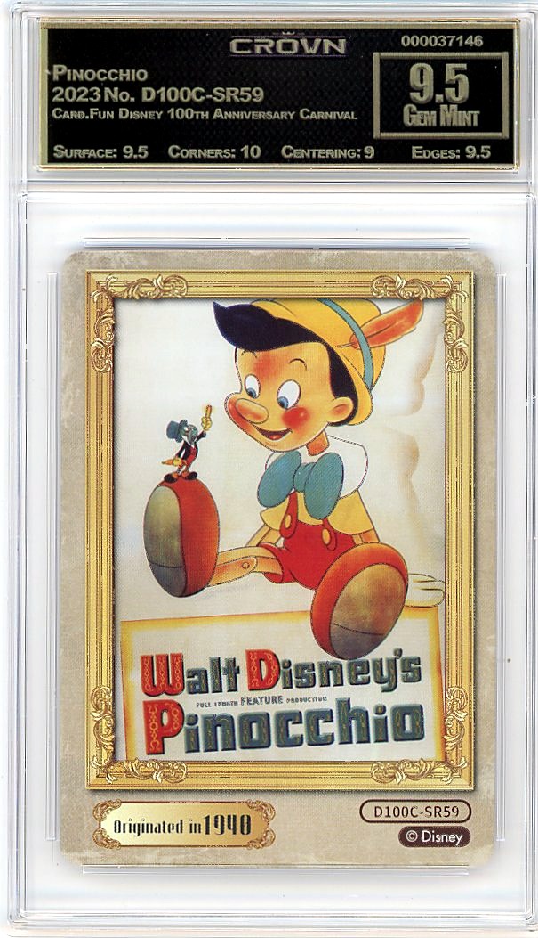 Pinocchio