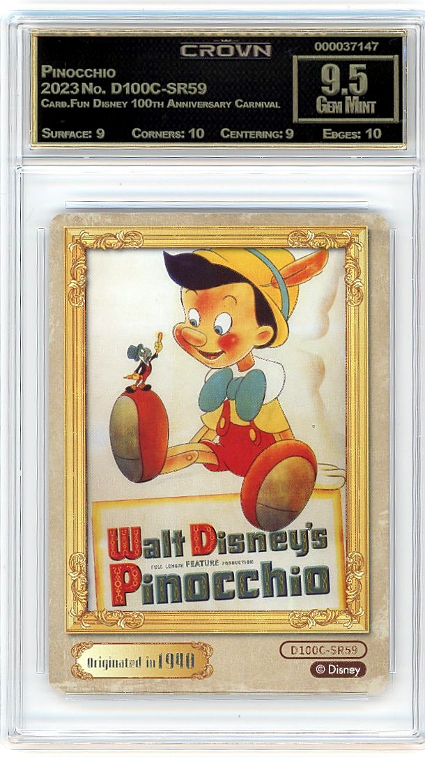 Pinocchio