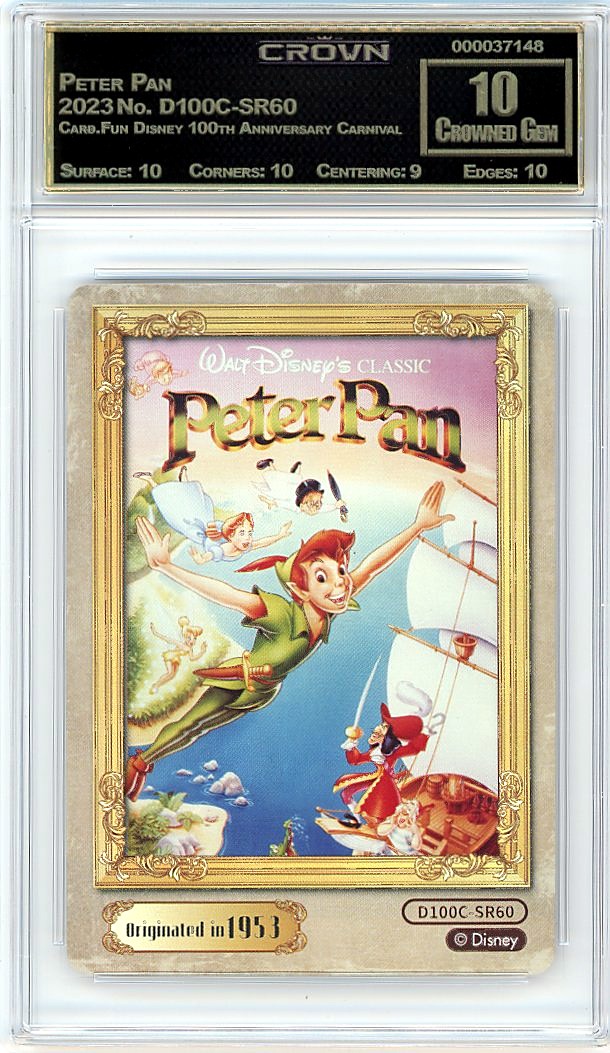 Peter Pan