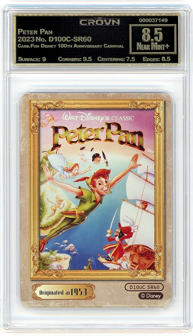 Peter Pan