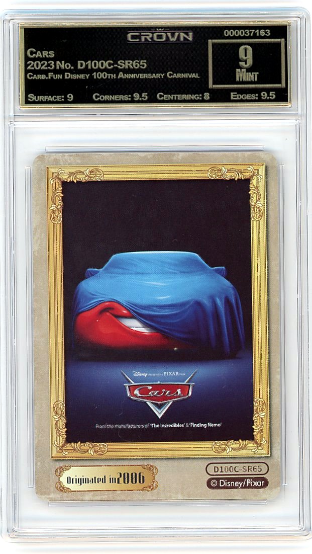 Cars