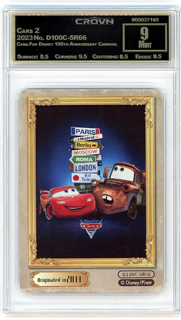 Cars 2
