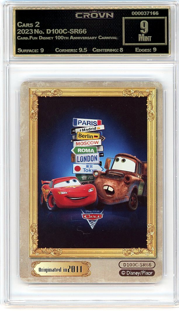 Cars 2