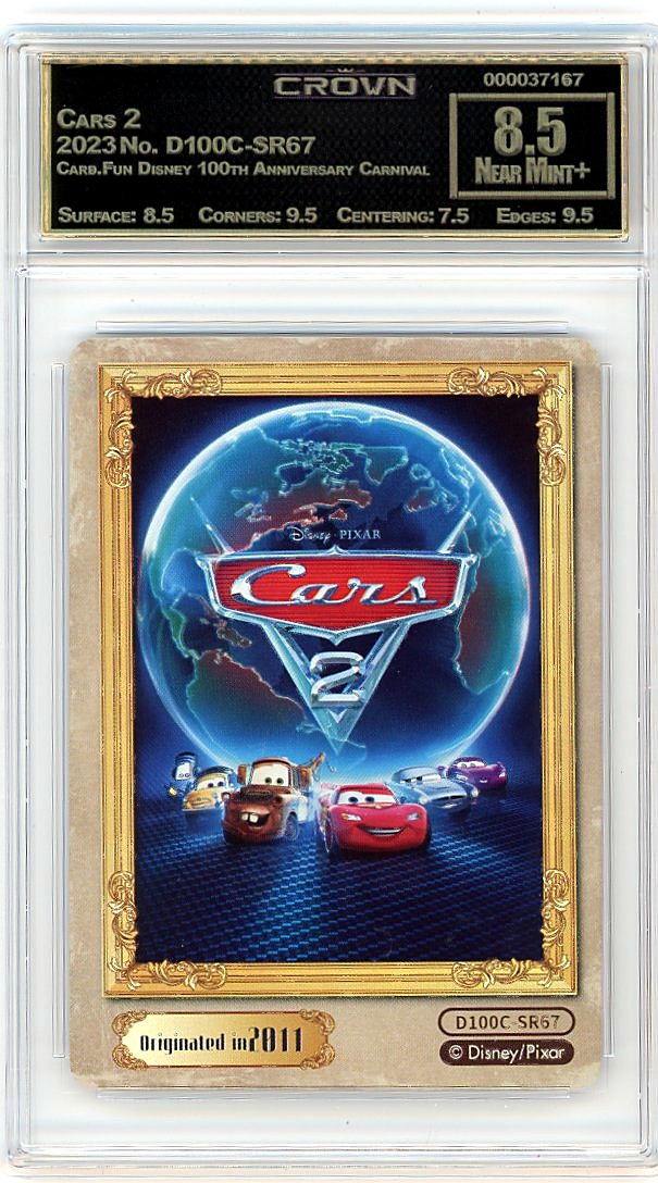 Cars 2