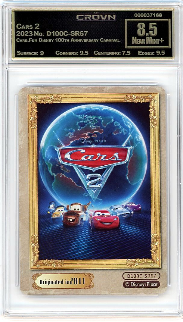 Cars 2