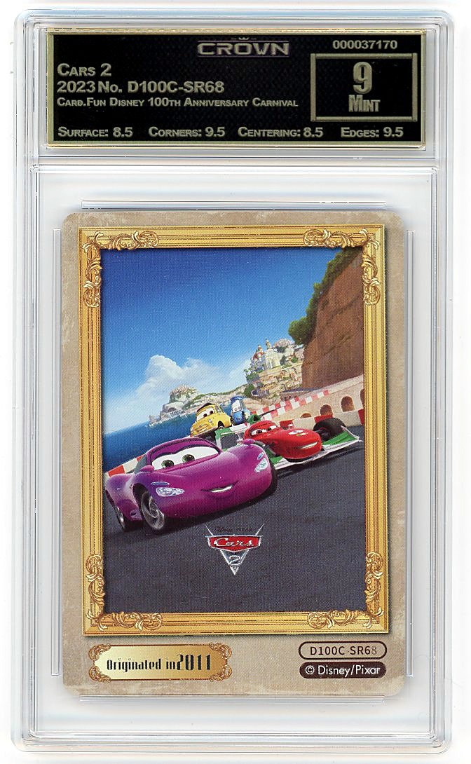 Cars 2