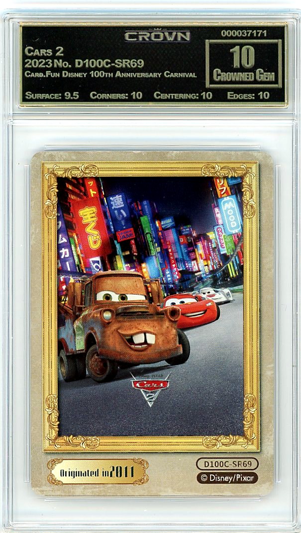 Cars 2