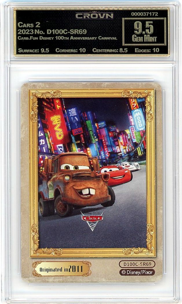 Cars 2