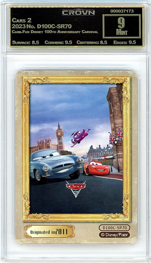 Cars 2