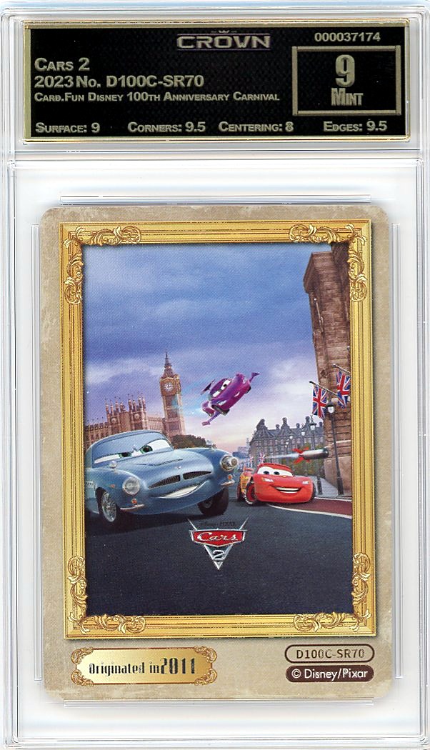 Cars 2