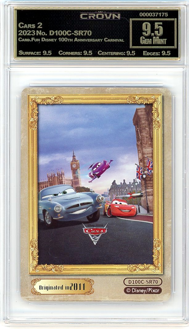 Cars 2